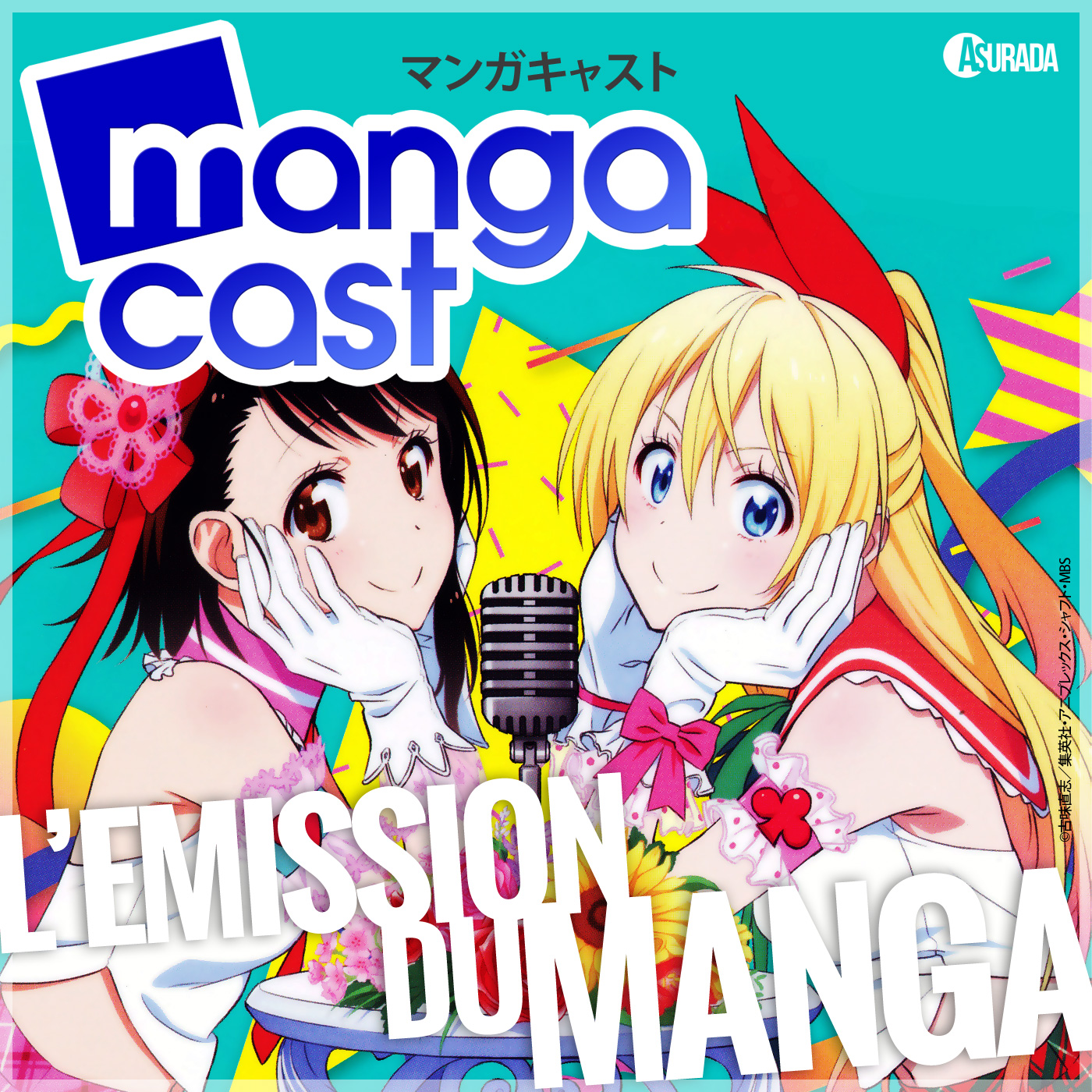 Mangacast Omake