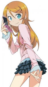 Kirino Kousaka