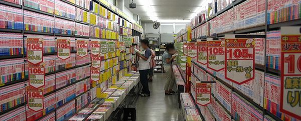 Une librairie au Japon