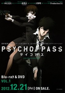 Psycho-Pass