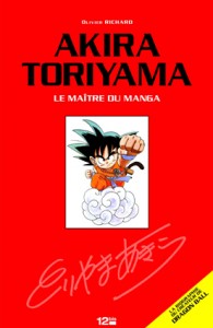 Akira TORIYAMA, le maître du manga chez 12bis