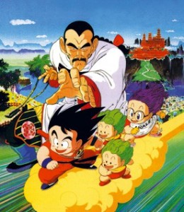 Dragon Ball - Film 3