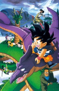 Dragon Ball - Film 4