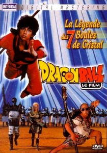 Dragon Ball le Film, alias La Légende des 7 Boules de Cristal 