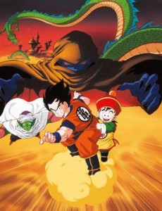 Dragon Ball Z - Film 1