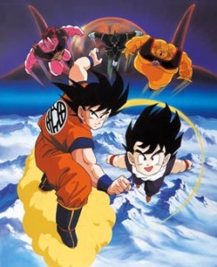 Dragon Ball Z - Film 2