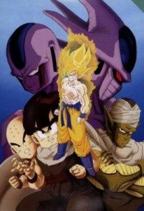 Dragon Ball Z - Film 5