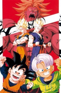 Dragon Ball Z - Film 10