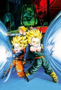 Dragon Ball Z - Film 11