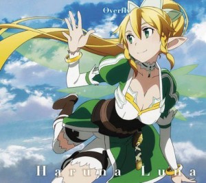 Overfly (Sword Art Online)