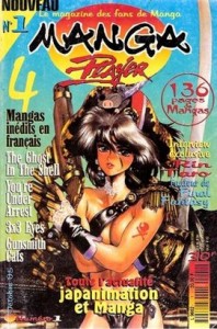 Magazine Manga Player n°1