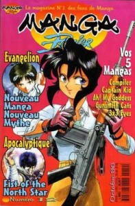 Magazine Manga Player n°12