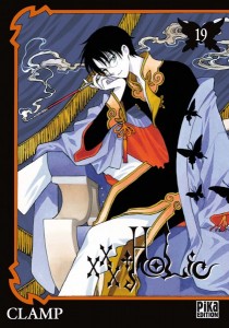 xxxholic_19