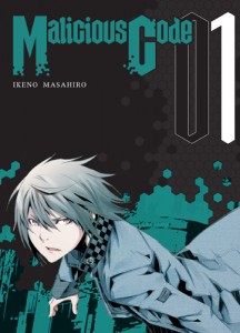 Malicious Code T.01 - Komikku