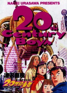 20th Century Boys 05