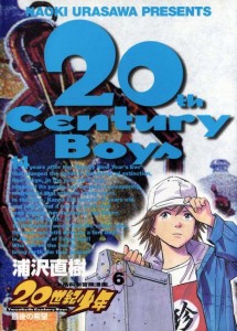 20th Century Boys 06