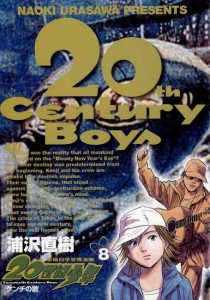20th Century Boys 08