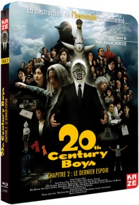 Blu-ray de 20th Century Boys partie 2 chez Kazé