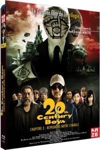 Blu-ray de 20th Century Boys partie 3 chez Kazé