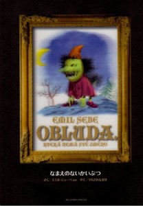 Obluda par Emil Sebe (édition japonaise)