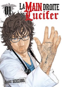 La Main Droite de Lucifer T. 01