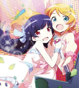 Claris - Reunion