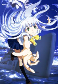 arpeggio_225x321