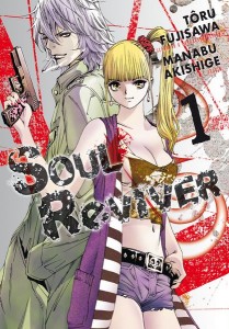 Soul Reviver - Tome 01