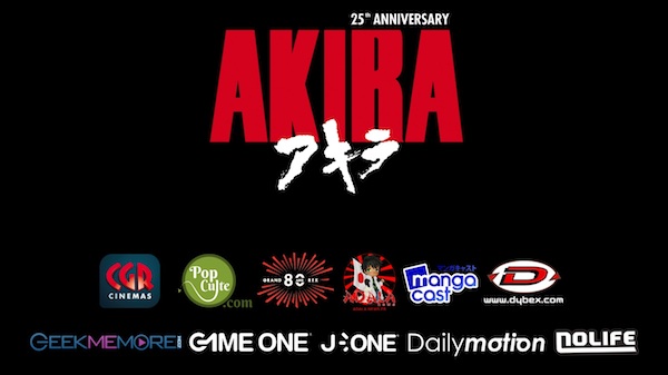 akira_logo