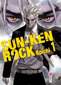 sun-ken-rock-manga-volume-1