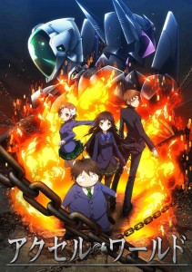 accel_world_cover