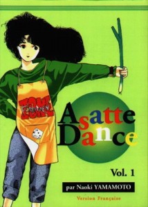 Asatte Dance 01 chez Tonkam