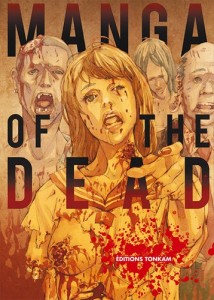 Manga of the Dead chez Tonkam