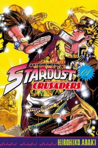 Stardust Crusaders 01 chez Tonkam
