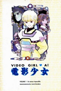 Video Girl Aï 01 (1ère édition) chez Tonkam