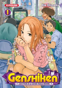 Genshiken-1