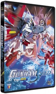 GundamSeed03