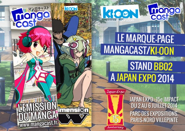 Marque-page Mangacast/Ki-oon 2014