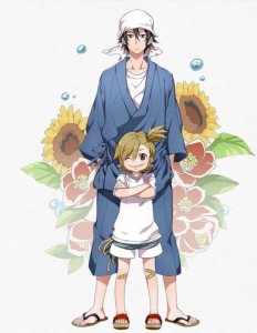 Barakamon