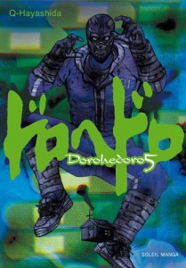 dororhedoro_05_soleil