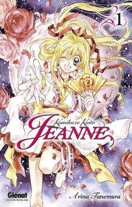 Kamikaze Kaito Jeanne - Tome 01