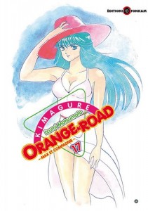 kimagure-orange-road_17_tonkam