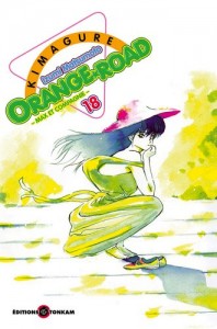 KIMAGURE ORANGE ROAD - TOME 18