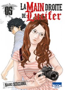 la-main-droite-de-lucifer_05_ki-oon