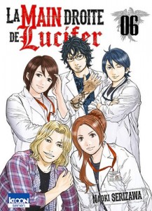 la-main-droite-de-lucifer_06_ki-oon