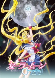 sailor-moon-crystal_anime_nico-nico