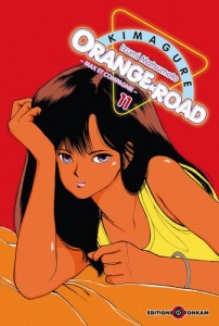 kimagure-orange-road_11_tonkam