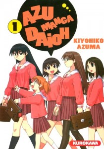 azumangadaioh_01_kurokawa