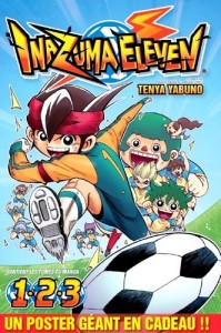 inazuma-eleven_coffret123_kurokawa