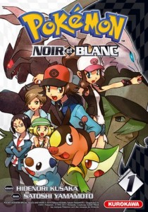 pokemon-noir-et-blanc_01_kurokawa